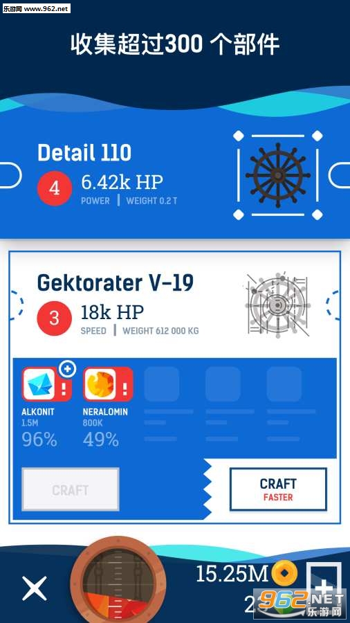 Flood(���״�ð�հ�׿��)v1.0.8��ͼ1