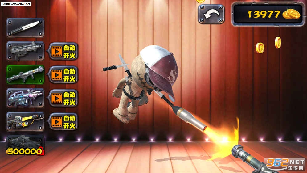 ���ľż��3d���ν�ͼ1