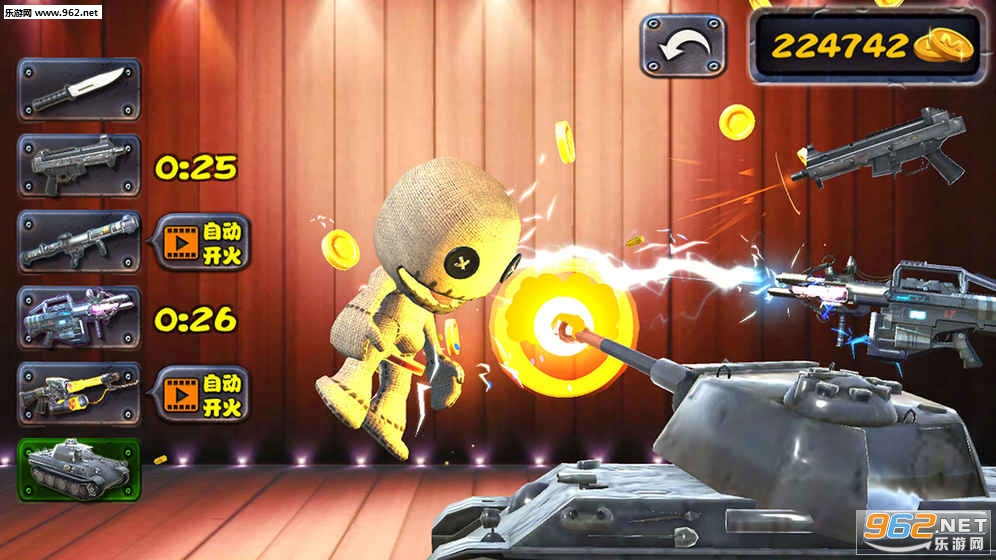 ���ľż��3d���ν�ͼ3