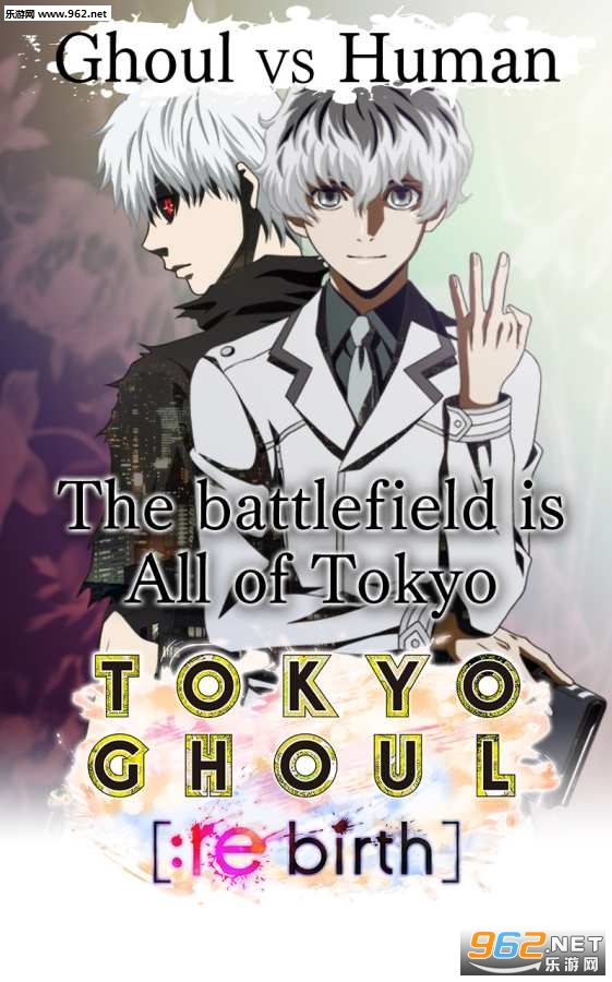 ������������TOKYO GHOUL���ν�ͼ0