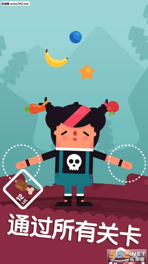 Mr Juggler(��ˣ��������)v1.0.0��ͼ2