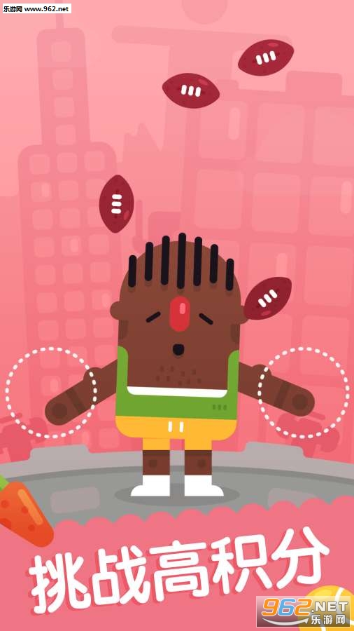 Mr Juggler(��ˣ��������)v1.0.0��ͼ4