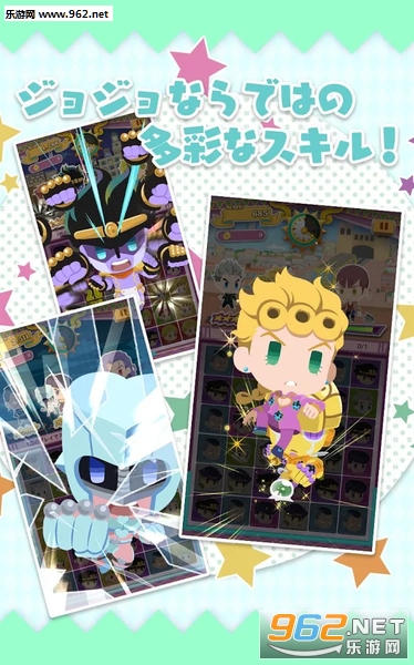 ���祸��ԥ�jojo�������������ν�ͼ2