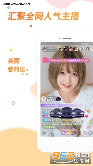 ����app��ͼ0