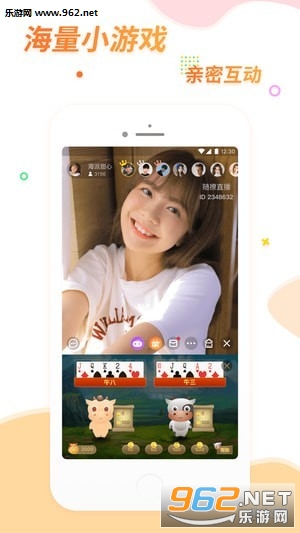 ����app��ͼ1