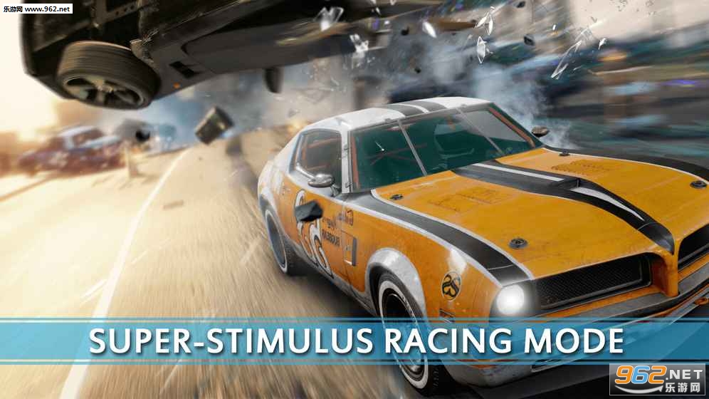 City Drift Legends(狂野城市飞车安卓版)截图1