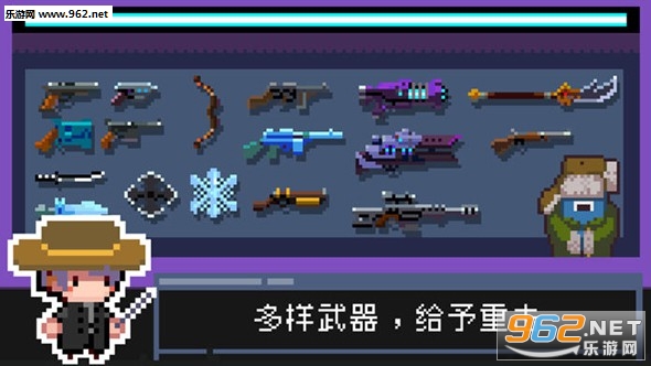 �Ҵ���֮�ⰲ׿��v2.3��ͼ2