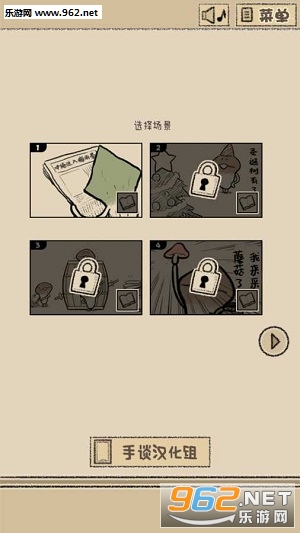 ���ӹ��������°��ͼ0
