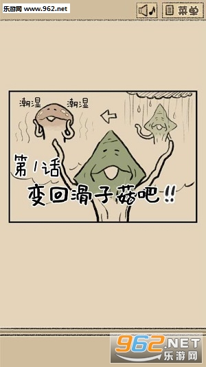 ���ӹ��������°��ͼ1