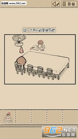 ���ӹ��������°��ͼ2