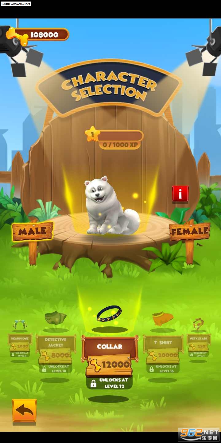 Doggo(������ѽ��׿��)��ͼ2