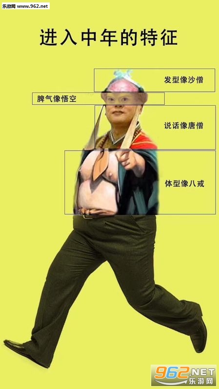 ����ƭ��������������ͼ8