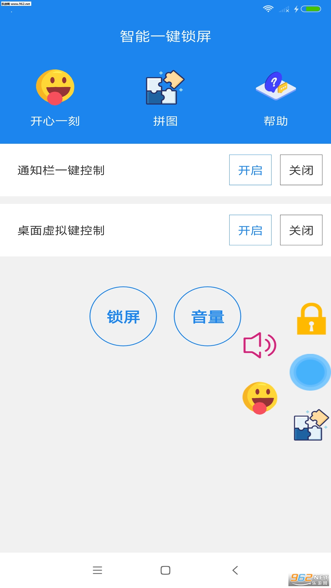 ����һ������������ͼ1