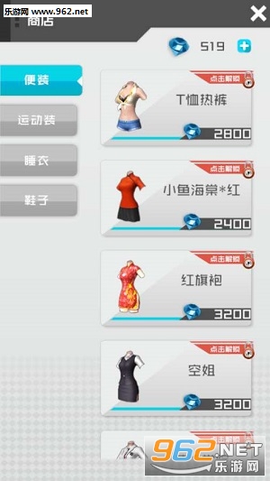 ���ܼ������°��ͼ3