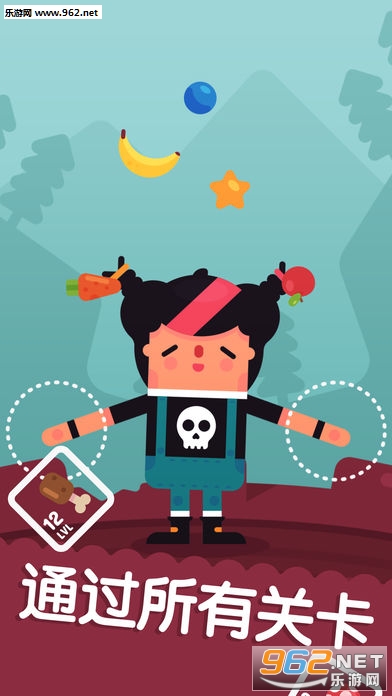 Mr Juggler(��ˣ�����ٷ���)��ͼ3