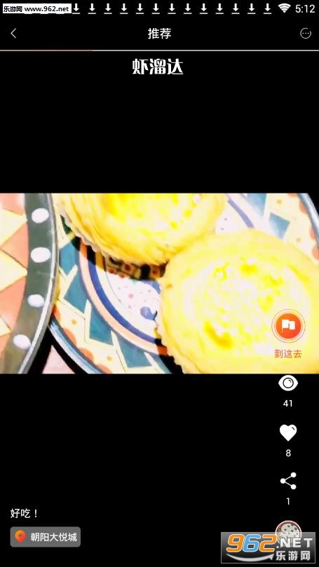 Ϻ������Ƶ�ٷ���