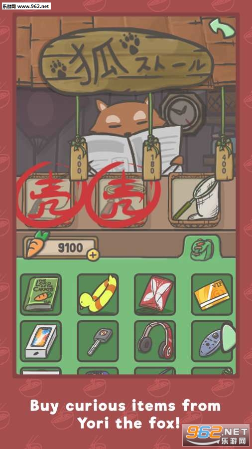 Tsuki(��˹����׿��)��ͼ2