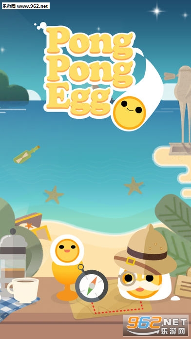 ����ƹ����(Pong Pong Egg���°�)��ͼ0