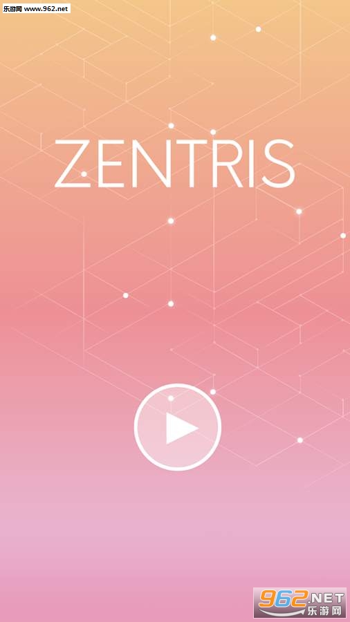 Zentris(���ⷽש��Ϸ)��ͼ1