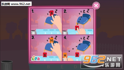 Lipa����С���˰�׿��v2.7��ͼ1