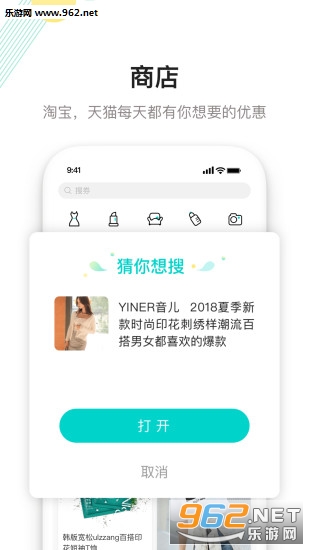 ����ְ�׿��v1.5.1��ͼ0