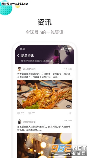 ����ְ�׿��v1.5.1��ͼ1