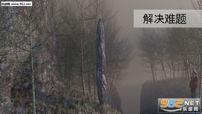 ��ʧɭ�ְ�׿��v1.4.91��ͼ1