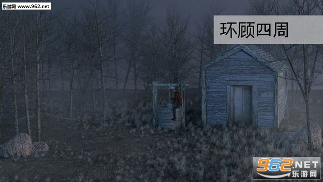 ��ʧɭ�ְ�׿��v1.4.91��ͼ2