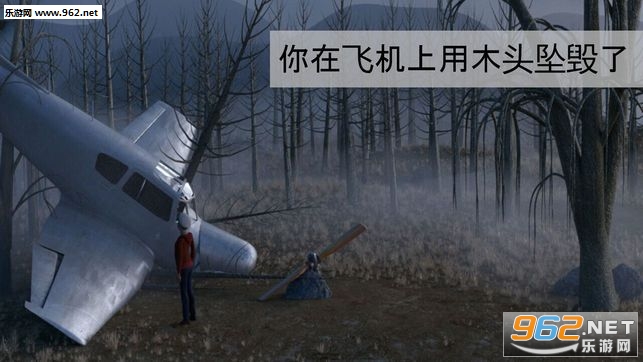 ��ʧɭ�ְ�׿��v1.4.91��ͼ3