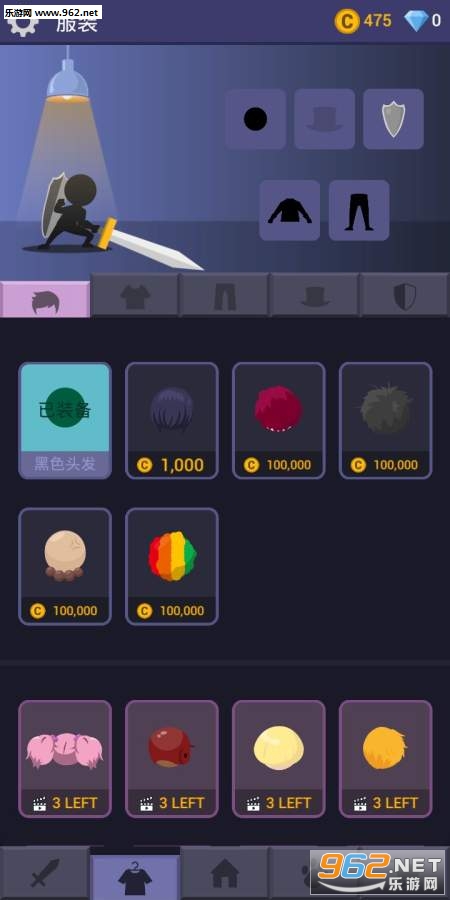 �ʼ�֮�йٷ���v1.4.3��ͼ0