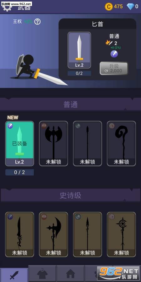 �ʼ�֮�йٷ���v1.4.3��ͼ3
