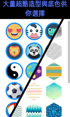 Hexar.io(��ش���ս�ٷ���)��ͼ1