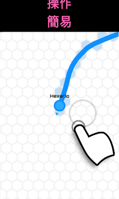 Hexar.io(��ش���ս�ٷ���)��ͼ2