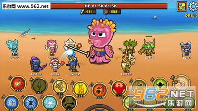 Asgard Skill Master(��˹�ӵ¼��ܴ�ʦ��׿��)��ͼ0