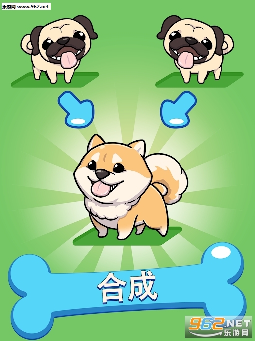 �ϲ�������(Merge Dogs)�ٷ����ͼ0