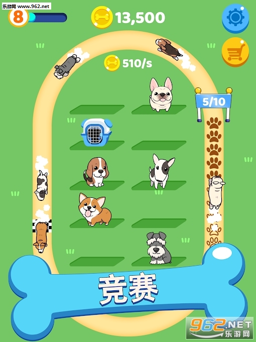 �ϲ�������(Merge Dogs)�ٷ����ͼ2