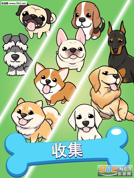 �ϲ�������(Merge Dogs)�ٷ����ͼ3