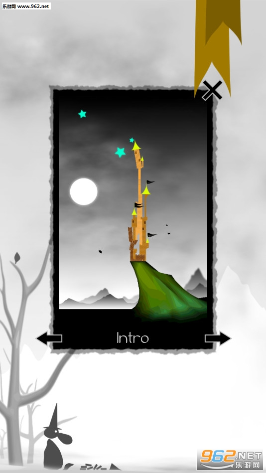 The Tower of Egbert(����������׿��)v1.2.1��ͼ1