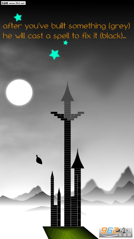 The Tower of Egbert(����������׿��)v1.2.1��ͼ3