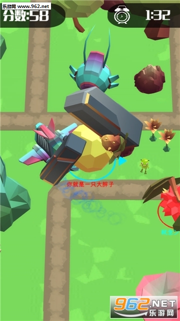 Big Big Baller Run官方版截图0