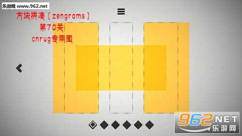 Zengrams��Ϸ