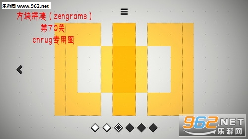 Zengrams��Ϸ