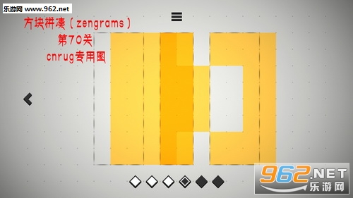 Zengrams��Ϸ