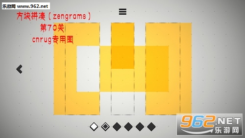 Zengrams��Ϸ