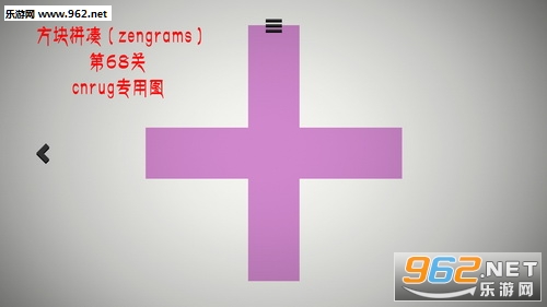 Zengrams��Ϸ
