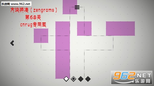 Zengrams��Ϸ