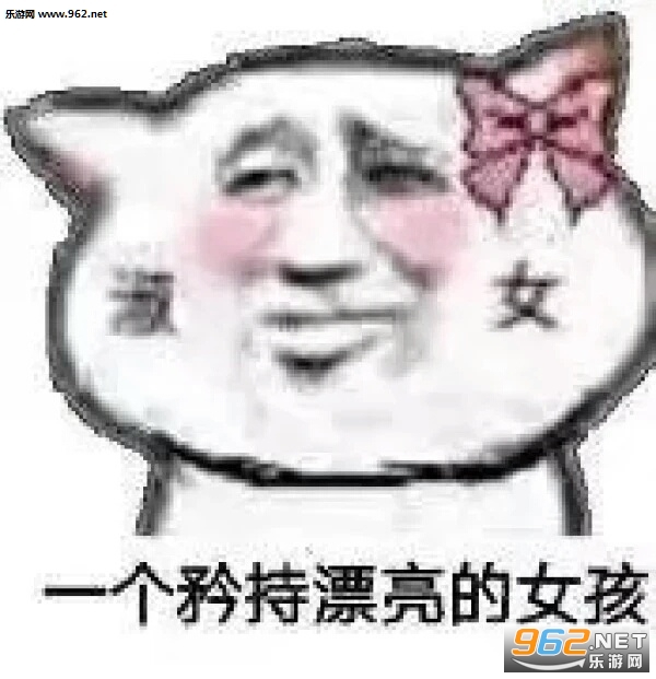 һ�����Ư����Ů�������ͼƬ��ͼ0