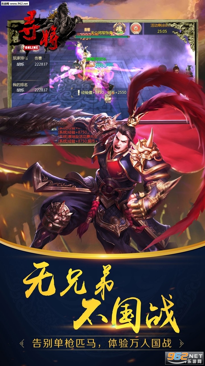 Ѱ��online�ٷ���v1.0.0��ͼ1
