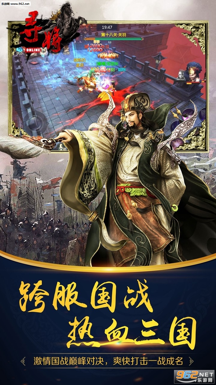 Ѱ��online�ٷ���v1.0.0��ͼ2