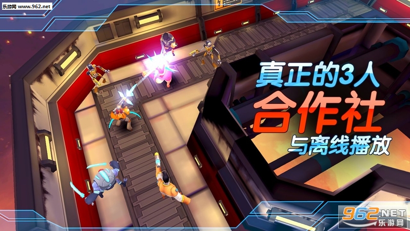 Dash Galactic(���ӳ�̰�׿��)v1.7.2(Dash Galactic)��ͼ3